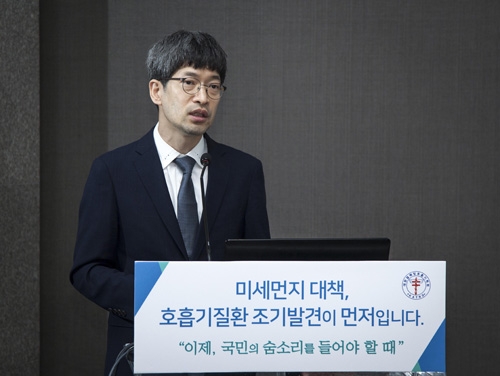 김우진 강원대병원 호흡기내과 교수