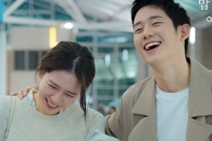 ‘예쁜 누나’ 손예진♥정해인, 훈훈 스틸 공개 ‘아쉬운 종영’