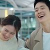 ‘예쁜 누나’ 손예진♥정해인, 훈훈 스틸 공개 ‘아쉬운 종영’