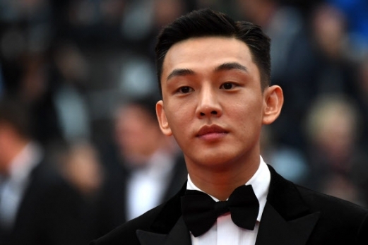 배우 유아인 사진=AFP 연합뉴스