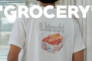 블랙넛, 키디비 모욕 혐의 3차 공판 ‘김치 티셔츠 보고있나’