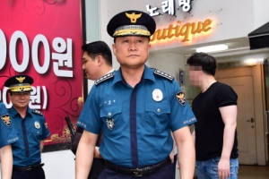 ‘사상 초유’ 경찰청 대변인실 압수수색