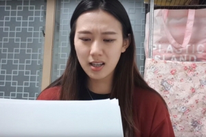양예원이 고소한 스튜디오 실장, 전에도 여성모델 2명 추행 전력