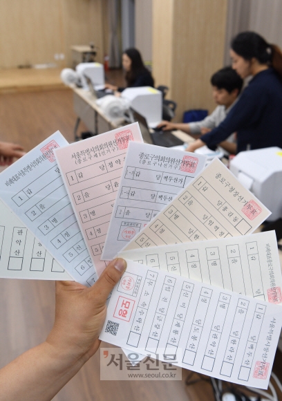 지방선거 D-26…선관위 모의 사전투표