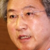 “北가극 연구… 전통음악 교류 확대”