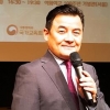 “토론의 기술은 비판 대신 경청”