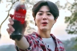 박보검, 방탄소년단과 친분 인증 “우리 꽃길만 걷자” 응원