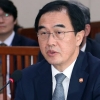 “北 해외식당 여종업원들, 국정원 기획 탈북 아니고 자유의사로 한국에 온 것”