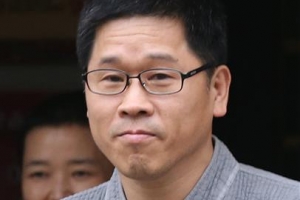 한상균 21일 가석방