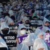 “다시는 ‘강남역 살인’ 없기를”… 폭우에도 2000여명 추모집회