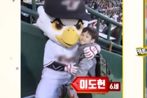 ‘카트쇼2’ 유하나 “아들 야구하는 것 반대” 이유 들어보니..