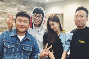 기은세 ‘해피투게더3’ 출연 소감 “즐거웠고 감사했어요♥”