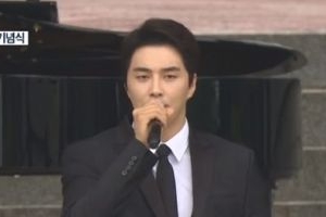 518 민주화 운동 기념식, ‘부치치 않은 편지’ 부른 민우혁