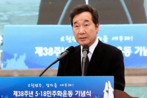 이낙연, 전두환 겨냥 “책임져야 할 사람이 사실 왜곡…진실의 심판 피하지 못할 것”