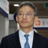안태근 “서지현 검사, 성추행 기억 없다” 혐의 부인