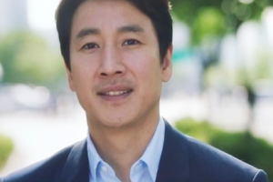 ‘나의 아저씨’ 종영, 최고시청률 8.8% 기록 ‘인생 드라마의 탄생’