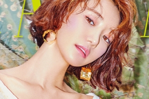 고준희 몸매 관리 비결 들어보니...“달걀+닭가슴살+하루 운동 3회”