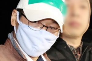 양평 전원주택 살인 피고인에 무기징역 중형 선고