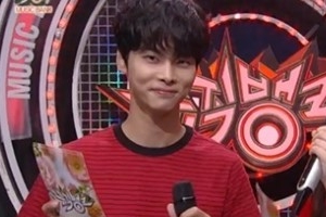 ‘뮤직뱅크’ 스페셜 MC로 등장한 빅스 엔 “잘 부탁드려요”