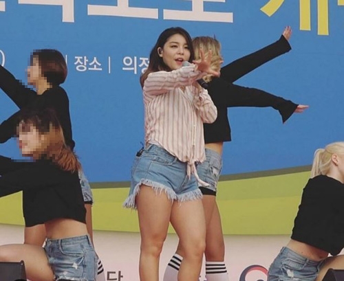 에일리  사진=온라인 커뮤니티