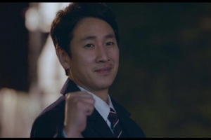 이제, 우리 사회도 이런 아저씨 한 명쯤 필요하지 않을까요