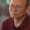 박항서 감독, 이상민에 “과거 공황장애 앓았다” 고백
