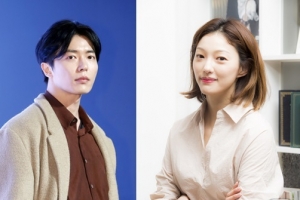 이엘, 김재욱 사진 유출 논란 이후.. 결국 SNS 비공개 전환