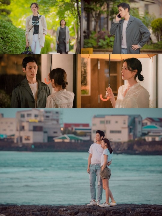 예쁜 누나 손예진 정해인