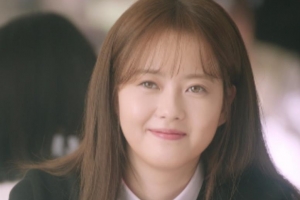 ‘미스 함무라비’ 고아라 김명수, 설렘 가득 스틸 공개 ‘달달 눈빛’