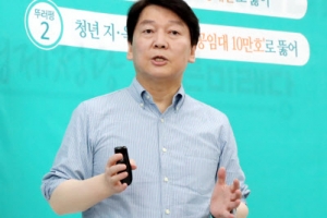 안철수, 김문수 정면 비판…“내게 자유민주주의 말할 분 아냐”