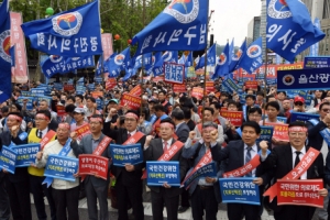 [서울포토] 대한의사협회, 문재인 케어 반대 총궐기대회