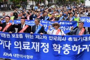 [팩트체크] 문재인 케어는 국민에게 손해일까