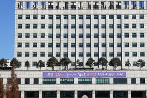 ‘동네슈퍼 협업화 지원사업’과 연계 부천 골목상권 활성화한다