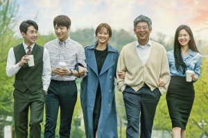 ‘미스 함무라비’ 첫 방송, 현직 판사가 쓴 법정 드라마...관전포인트는?