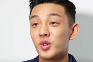 유아인, 애호박 사건 언급 “여자를 때린다? 굴복이나 사과는 없다”