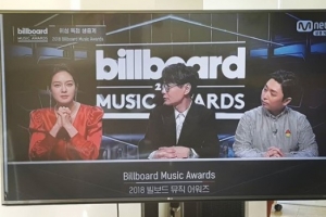 라이머, 아내 안현모 바라기 인증 “빌보드 뮤직 어워드 본방사수”