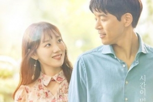 ‘어바웃타임’ 이상윤X이성경, 비주얼 케미만으로 황홀 “순간 멈춤”