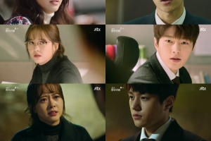 고아라X김명수 ‘미스 함무라비’ 첫 방송, 시청률 4%대로 순조로운 출발