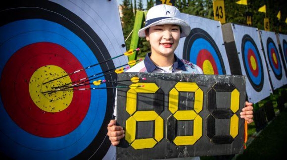 양궁 강채영, 월드컵 예선서 세계신기록 경신