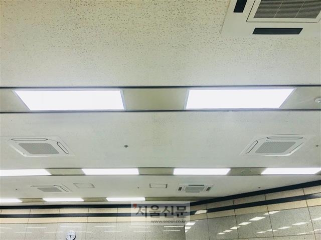 LED등 교체한 대전청사