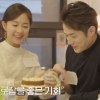 ‘하트시그널 시즌2’ 김현우 오영주, 손깍지 포착? ‘설렘 최고조’