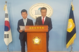 박정오·장영하 성남시장 후보 “부패 척결” 연대