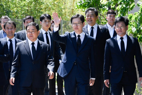 노무현 대통령 추도식 참석하는 김경수