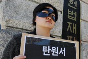 여가부 “강간범 아이도 낳아야 한다는 낙태죄 재검토 필요”…헌재 의견서 제출