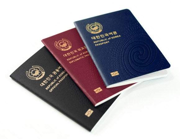 대한민국 여권 새로운 디자인안