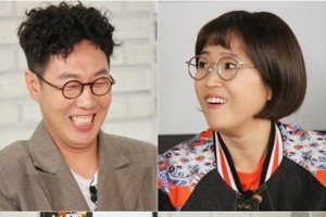 ‘해피투게더3’ 송은이 “김영철, 나 좋아하는 것 같아...수시로 느낀다”