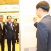 KB굿잡 우수기업 취업박람회