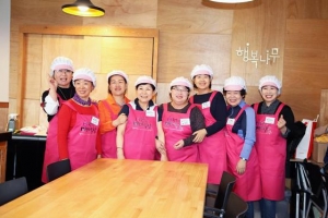 바쁜 엄마 대신 ‘마마식당’