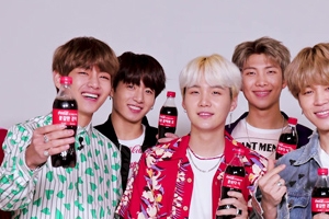 방탄소년단, 박보검과 훈훈 브로맨스 케미 “우리 마음 알지?”