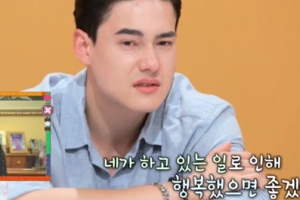 ‘어서와 한국은 처음이지’ 장민 母 “아들 보고싶지만...”